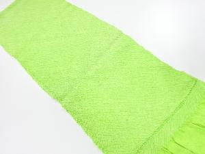 正絹　振袖用　絞り　帯揚げ